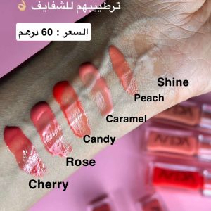 ⁦Lip gloss⁩ - الصورة ⁦2⁩
